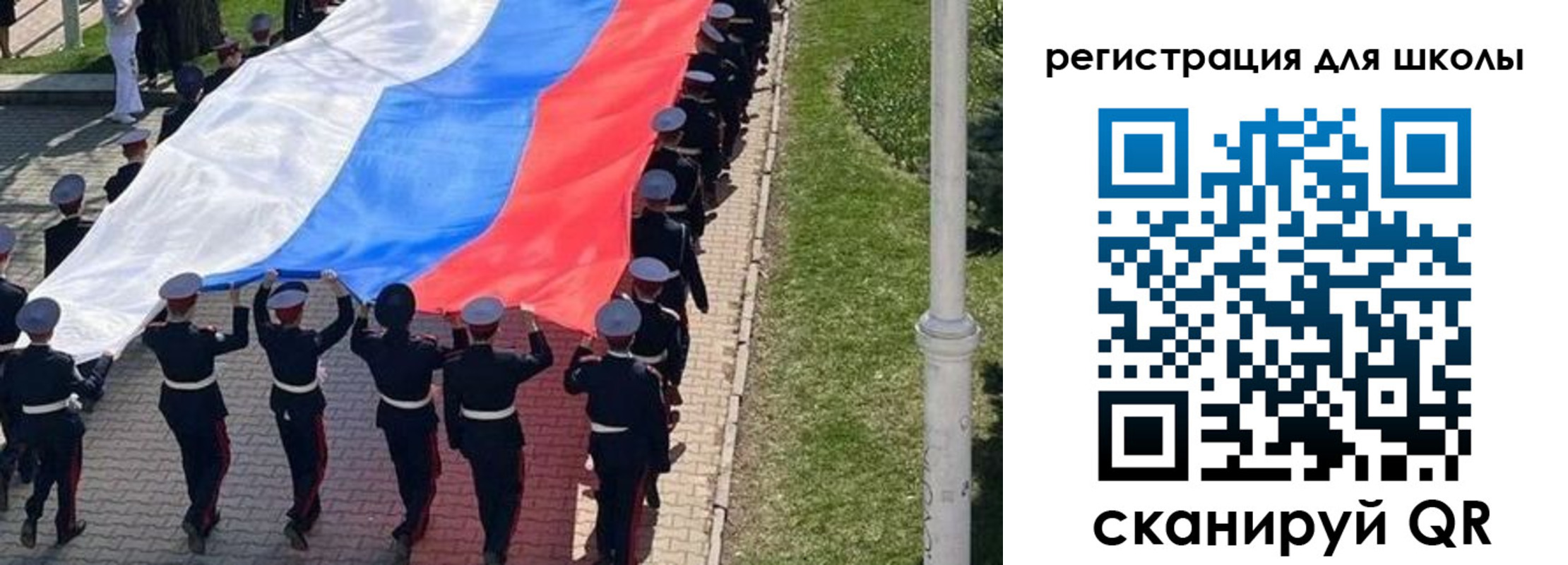 временная регистрация госуслуги в Волоколамске